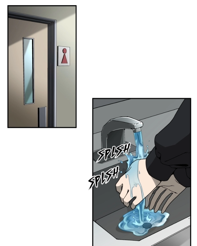 Black Sun Doreiou Chapter 102 page 25 - 
