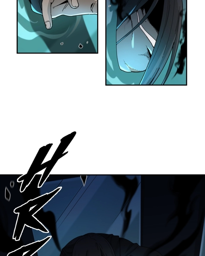 Black Sun Doreiou Chapter 102 page 40 - 