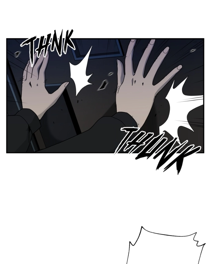 Black Sun Doreiou Chapter 102 page 45 - 