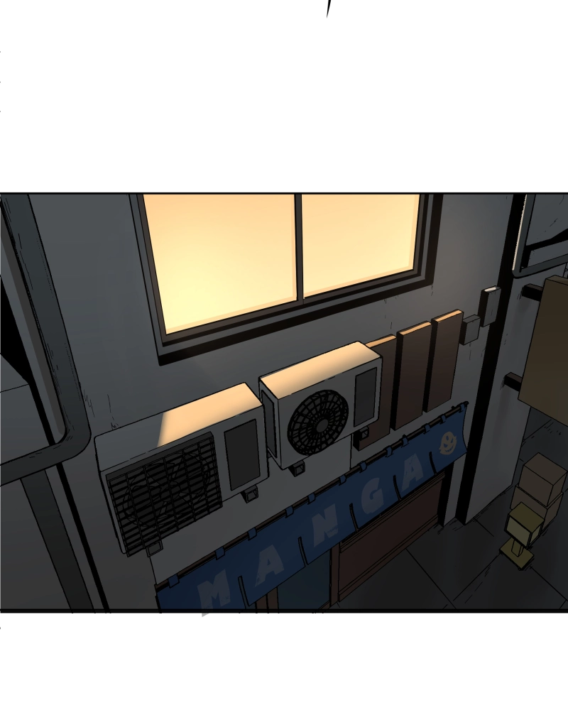 Black Sun Doreiou Chapter 11 page 22 - 