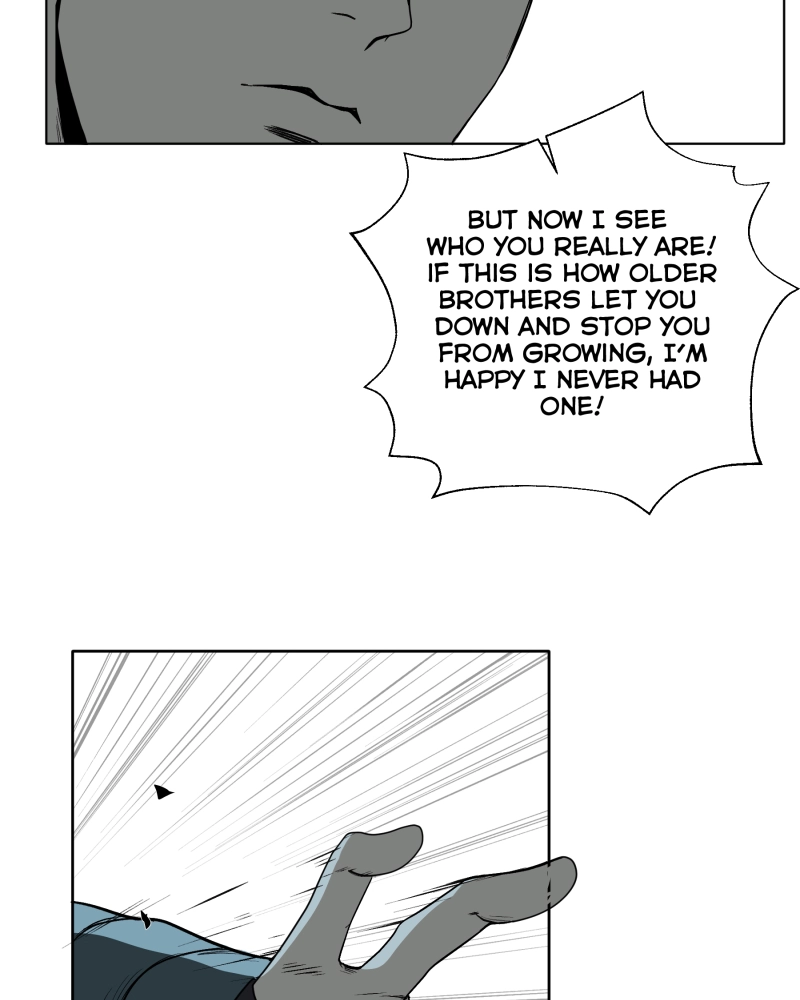 Black Sun Doreiou Chapter 17 page 17 - 
