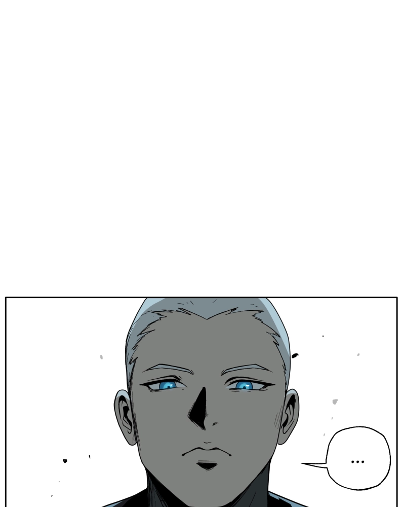 Black Sun Doreiou Chapter 17 page 5 - 