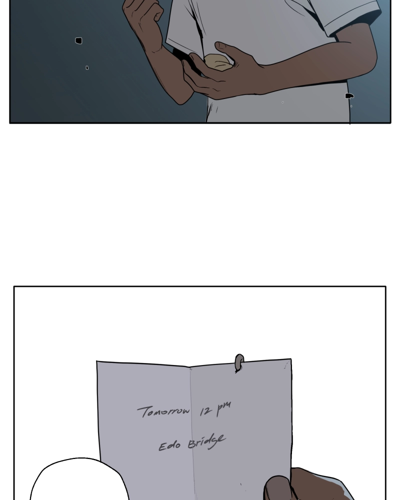 Black Sun Doreiou Chapter 17 page 59 - 