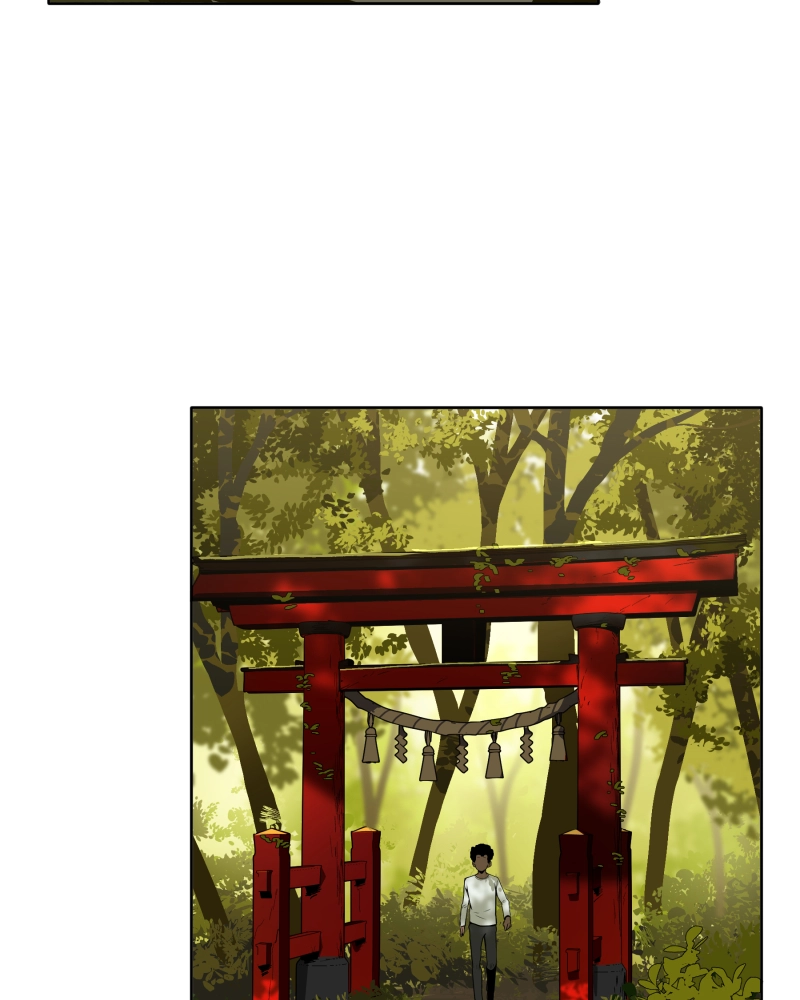 Black Sun Doreiou Chapter 18 page 11 - 