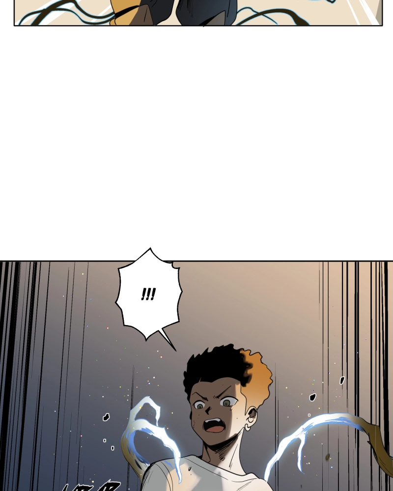 Black Sun Doreiou Chapter 18 page 57 - 