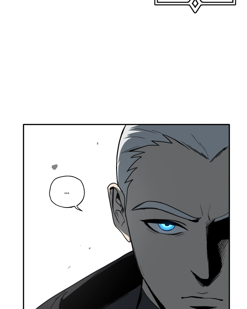 Black Sun Doreiou Chapter 19 page 19 - 