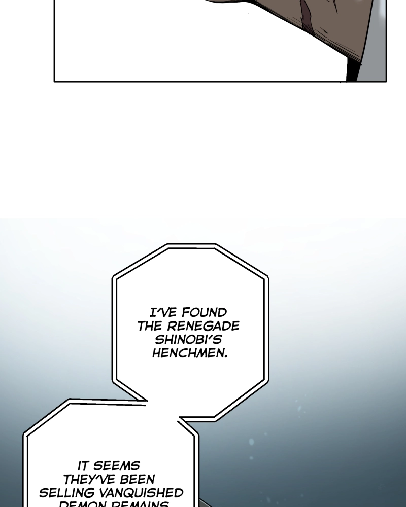 Black Sun Doreiou Chapter 19 page 25 - 