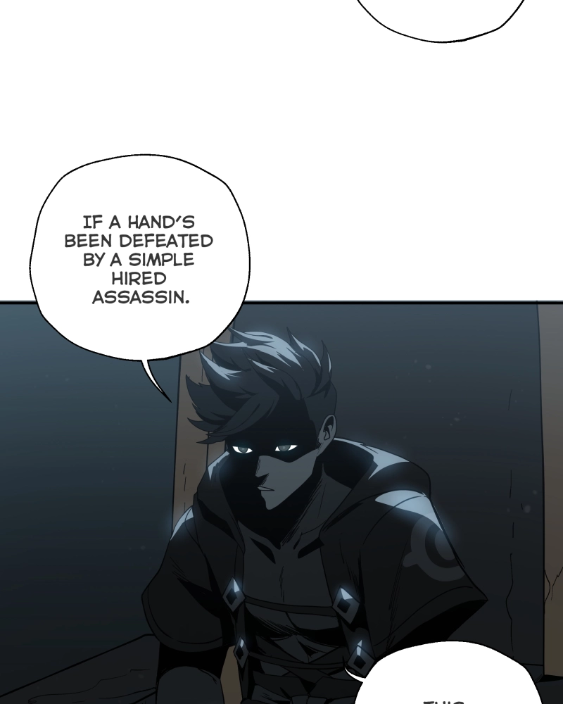 Black Sun Doreiou Chapter 19 page 42 - 