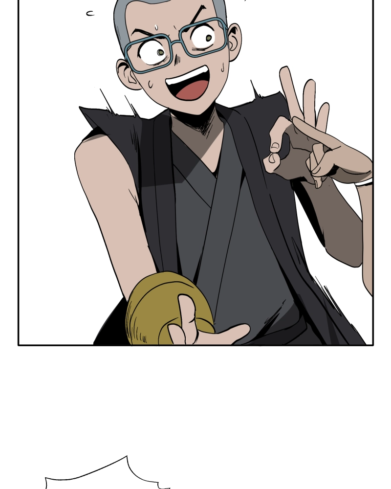 Black Sun Doreiou Chapter 19 page 73 - 