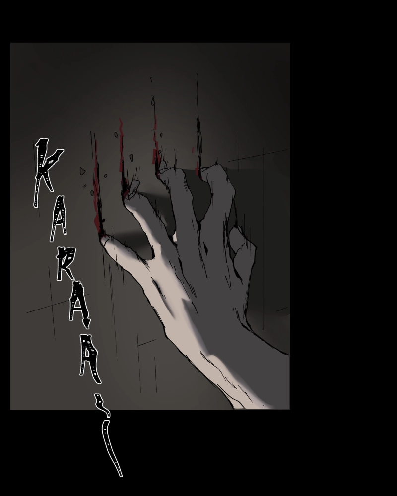 Black Sun Doreiou Chapter 2 page 78 - 