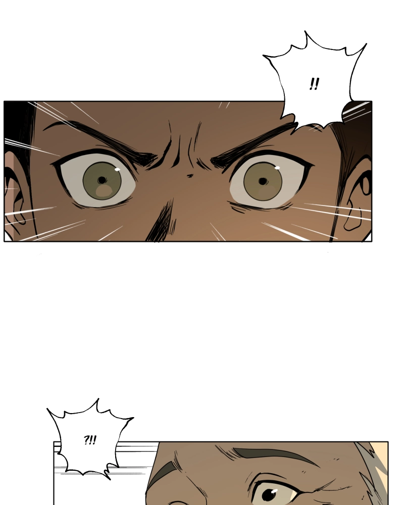 Black Sun Doreiou Chapter 20 page 47 - 