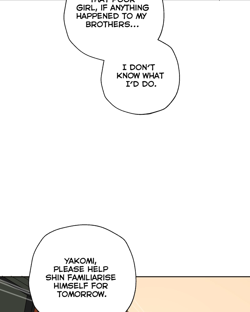 Black Sun Doreiou Chapter 21 page 22 - 