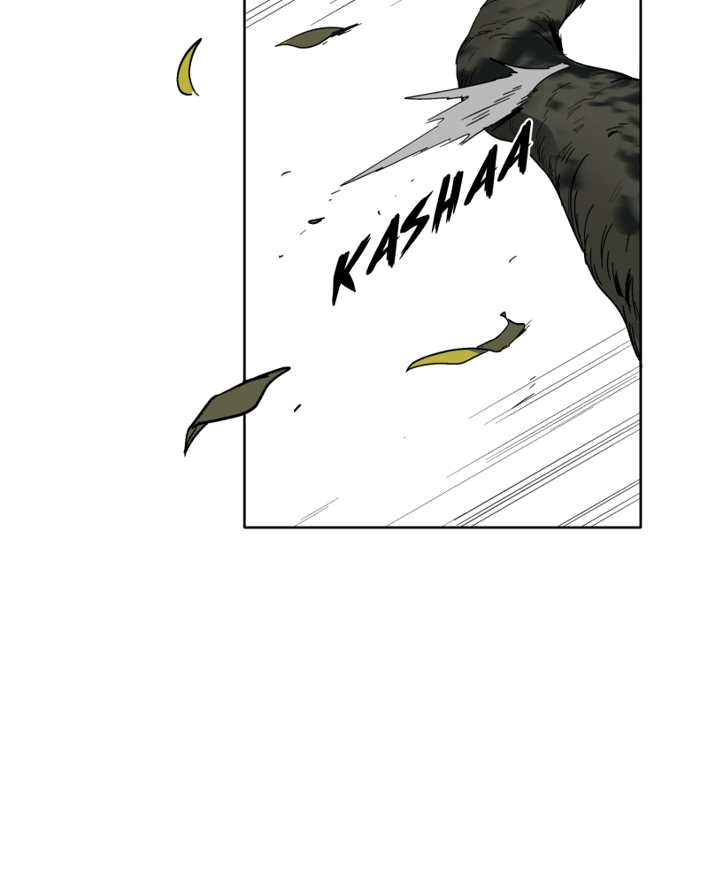 Black Sun Doreiou Chapter 24 page 15 - 