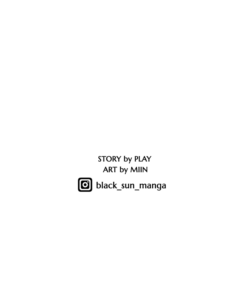 Black Sun Doreiou Chapter 24 page 85 - 
