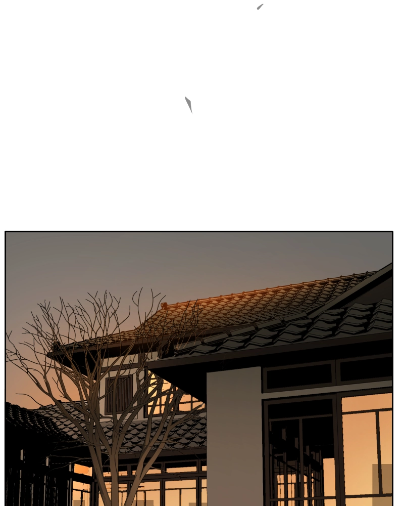 Black Sun Doreiou Chapter 25 page 31 - 
