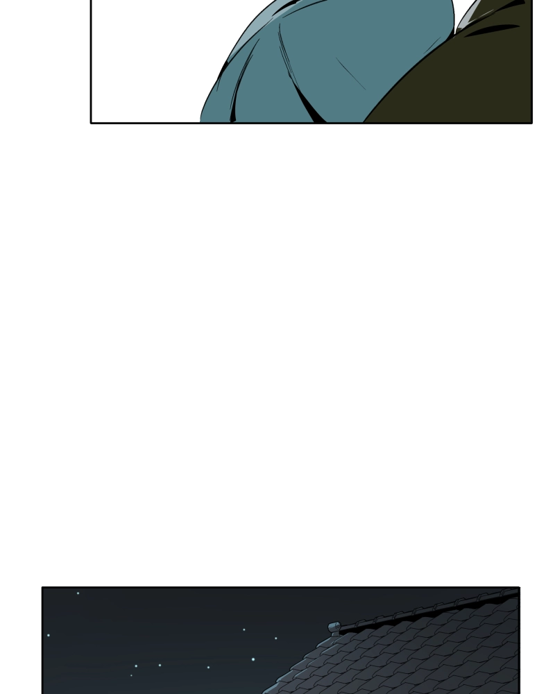 Black Sun Doreiou Chapter 25 page 46 - 