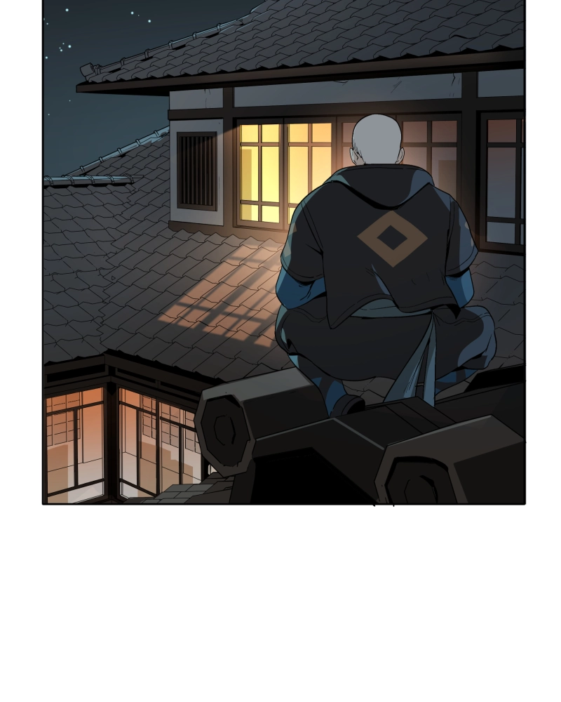 Black Sun Doreiou Chapter 25 page 47 - 