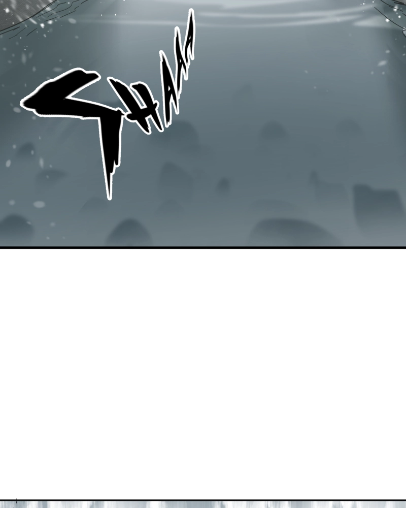 Black Sun Doreiou Chapter 25 page 7 - 