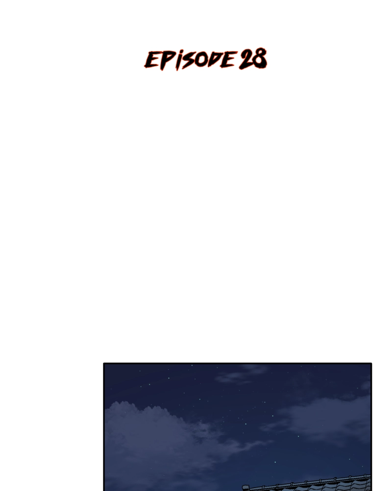 Black Sun Doreiou Chapter 28 page 2 - 