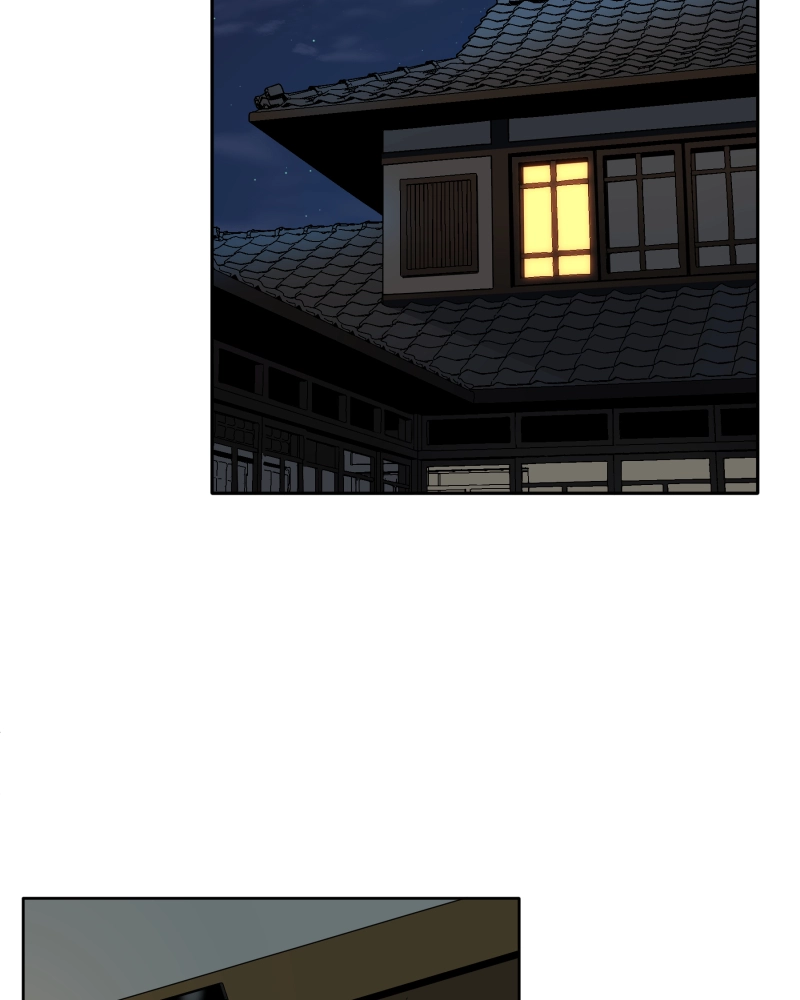 Black Sun Doreiou Chapter 28 page 3 - 