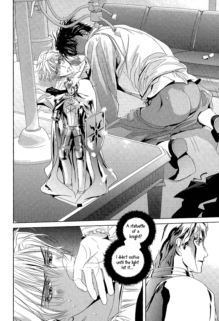 Black Sun Doreiou Chapter 3 page 5 - 
