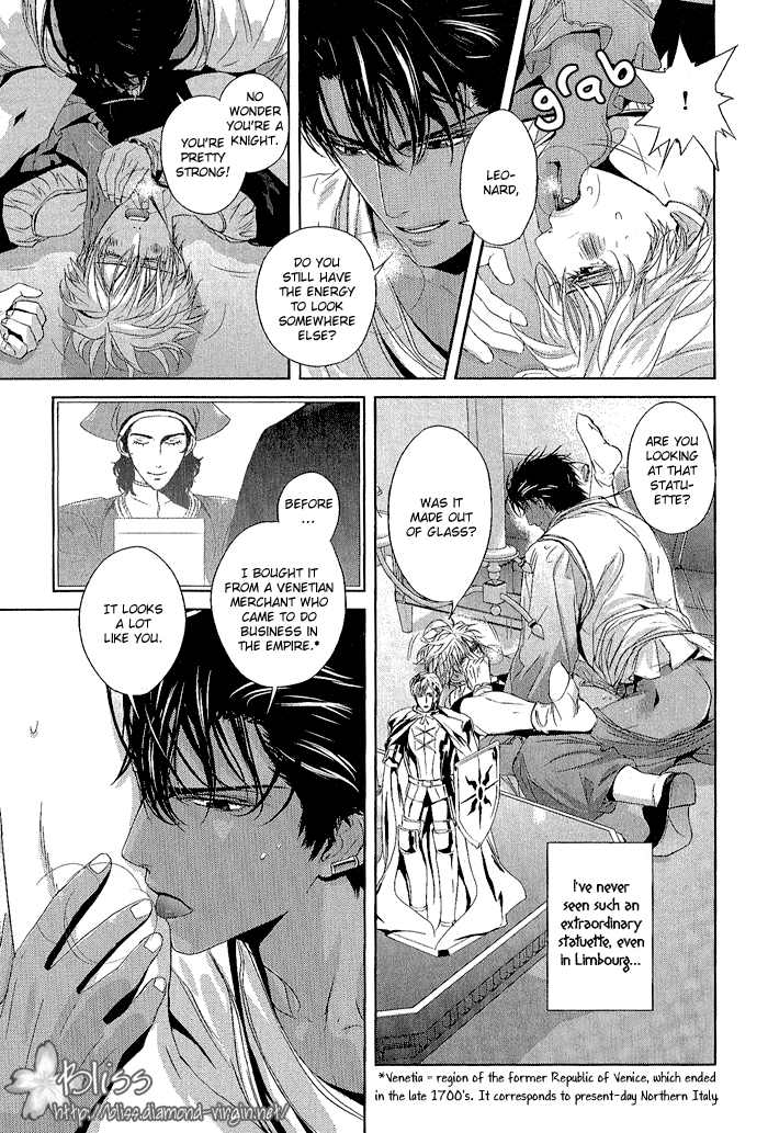 Black Sun Doreiou Chapter 3 page 6 - 