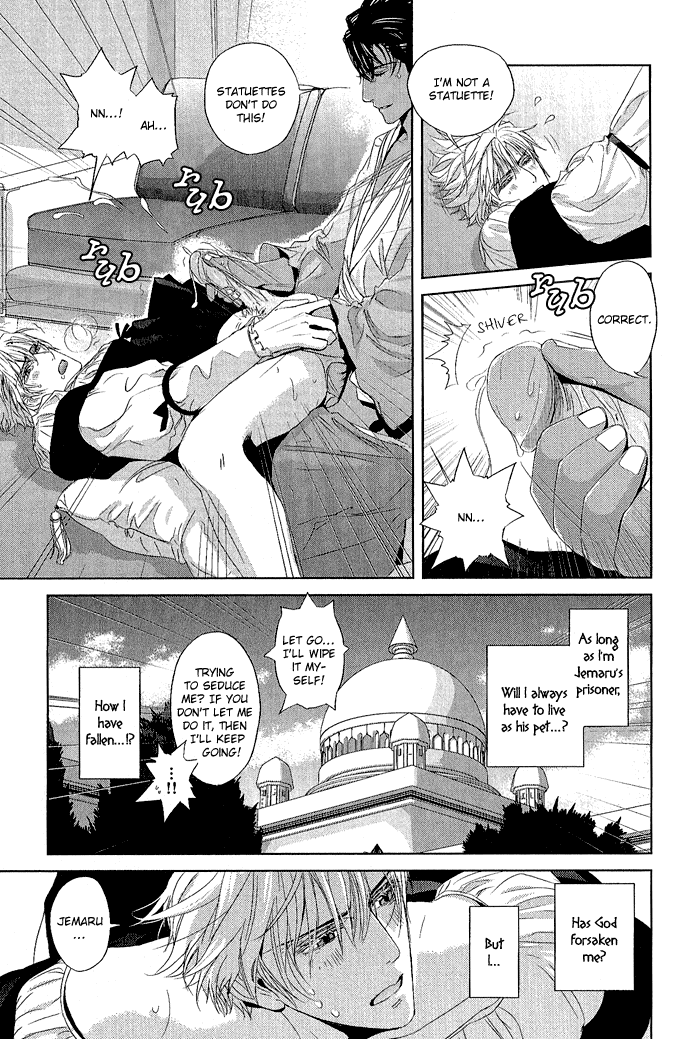 Black Sun Doreiou Chapter 3 page 8 - 