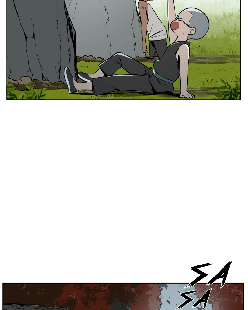 Black Sun Doreiou Chapter 30 page 12 - 