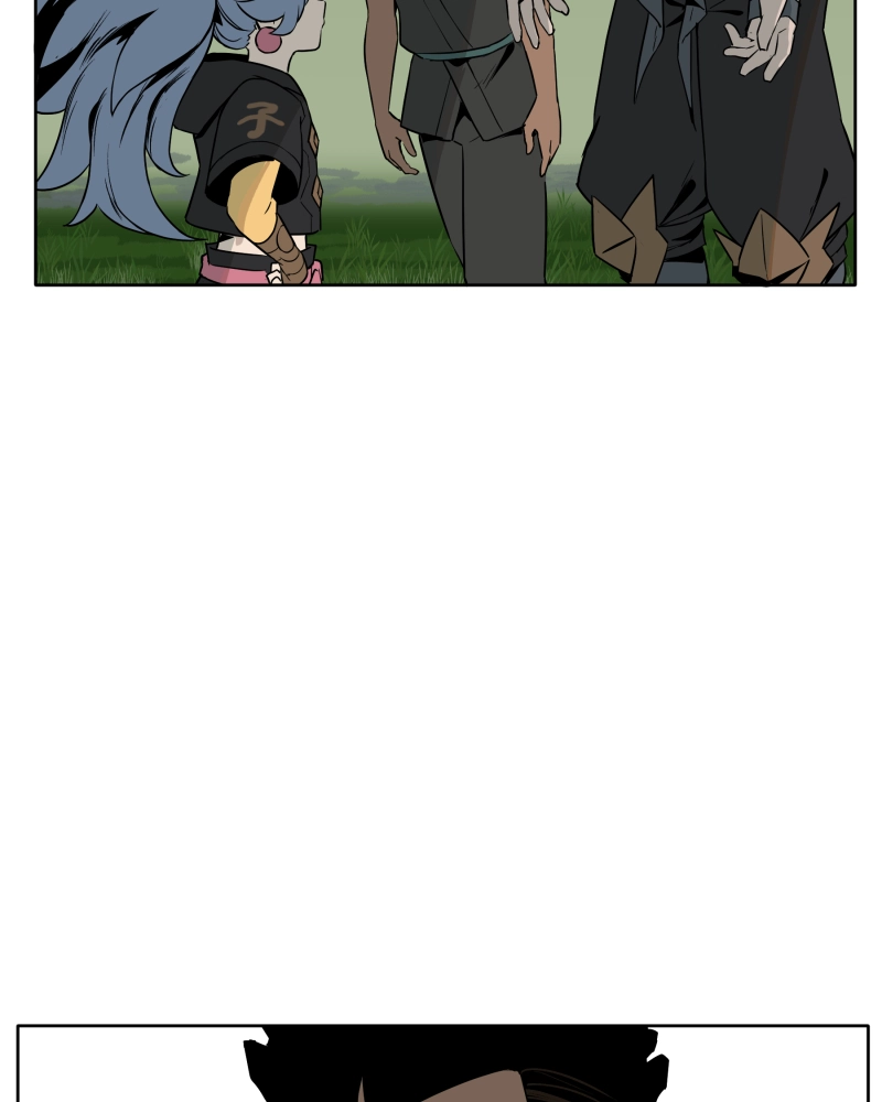 Black Sun Doreiou Chapter 33 page 11 - 