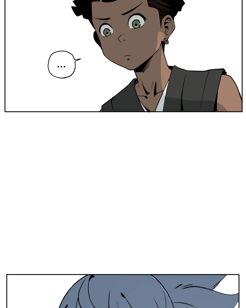 Black Sun Doreiou Chapter 33 page 12 - 