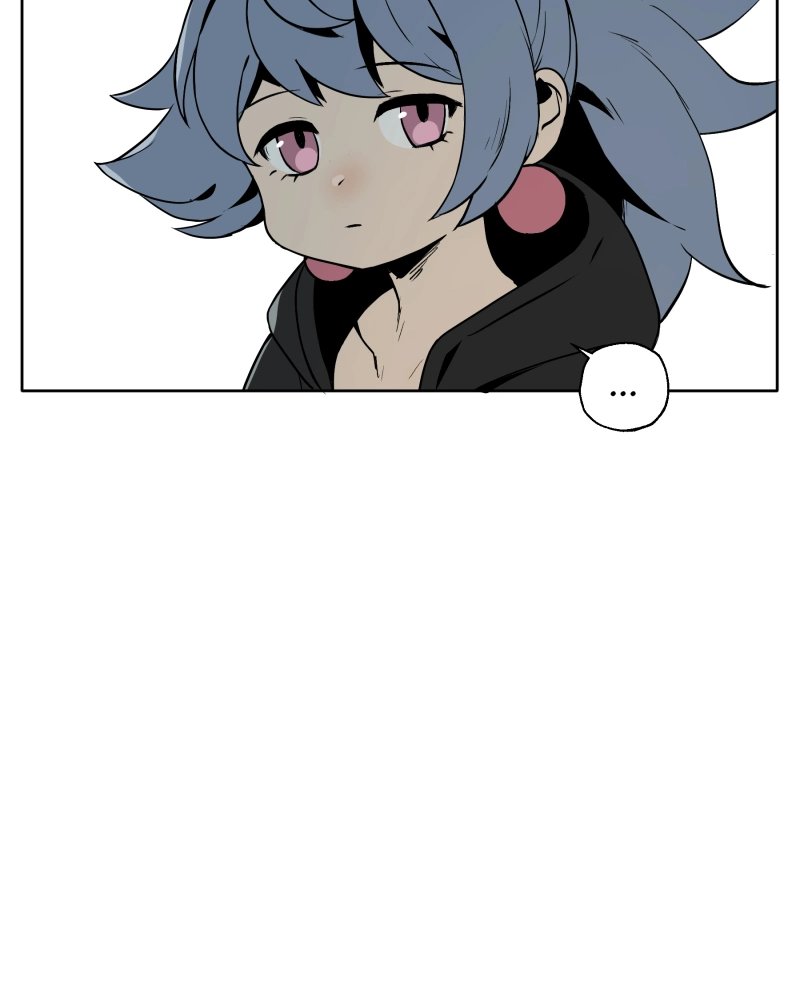 Black Sun Doreiou Chapter 33 page 13 - 