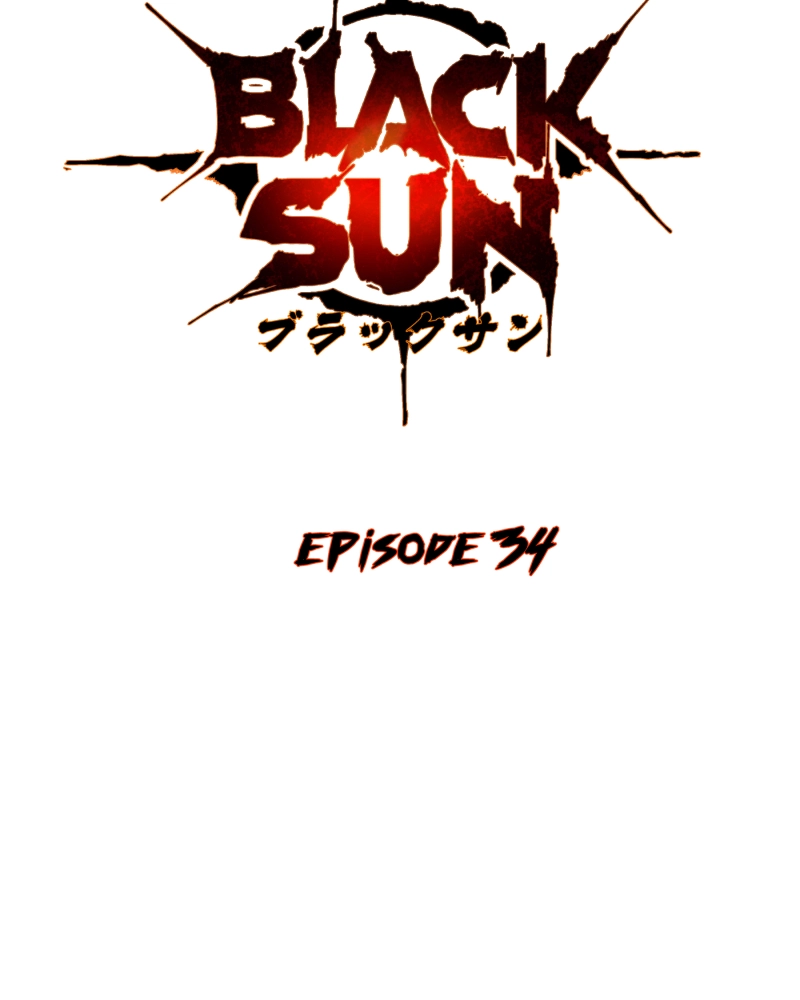Black Sun Doreiou Chapter 34 page 2 - 