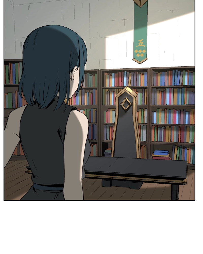 Black Sun Doreiou Chapter 35 page 6 - 