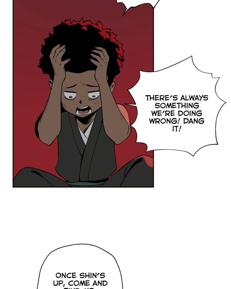Black Sun Doreiou Chapter 36 page 43 - 