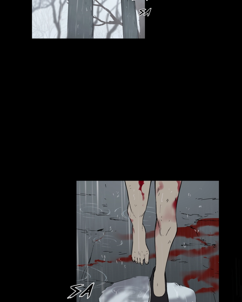 Black Sun Doreiou Chapter 37 page 18 - 