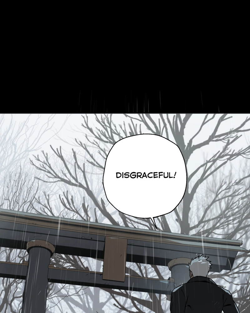 Black Sun Doreiou Chapter 37 page 20 - 