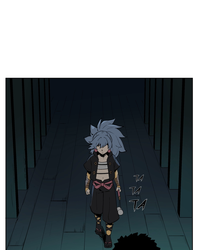 Black Sun Doreiou Chapter 37 page 32 - 