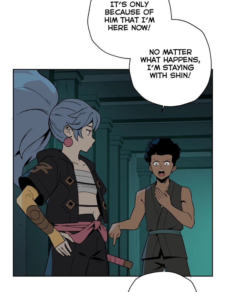 Black Sun Doreiou Chapter 37 page 6 - 