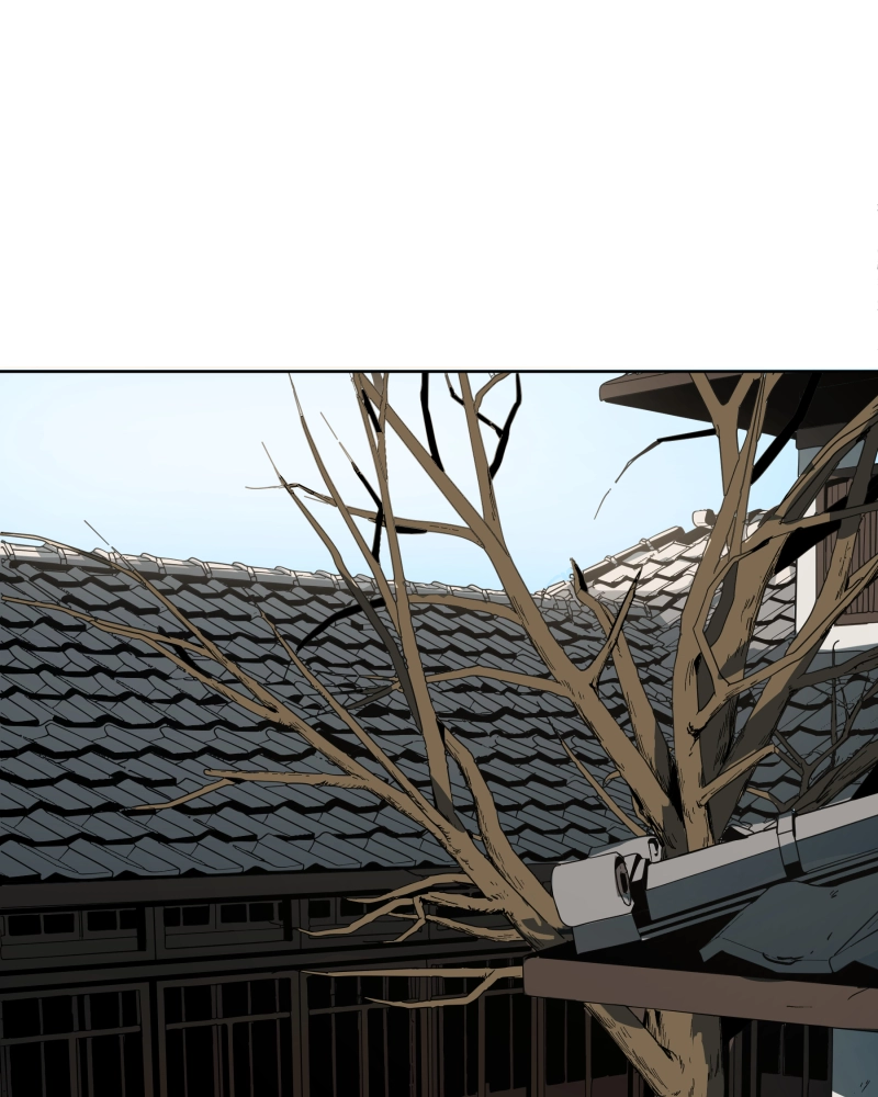 Black Sun Doreiou Chapter 39 page 3 - 