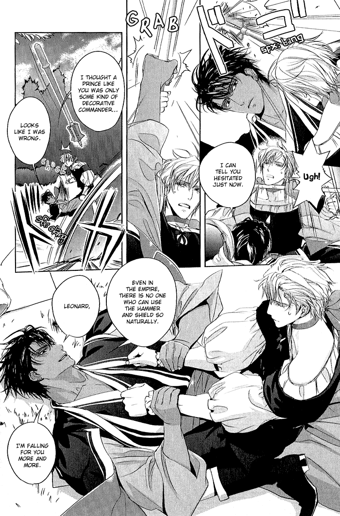 Black Sun Doreiou Chapter 4 page 12 - 