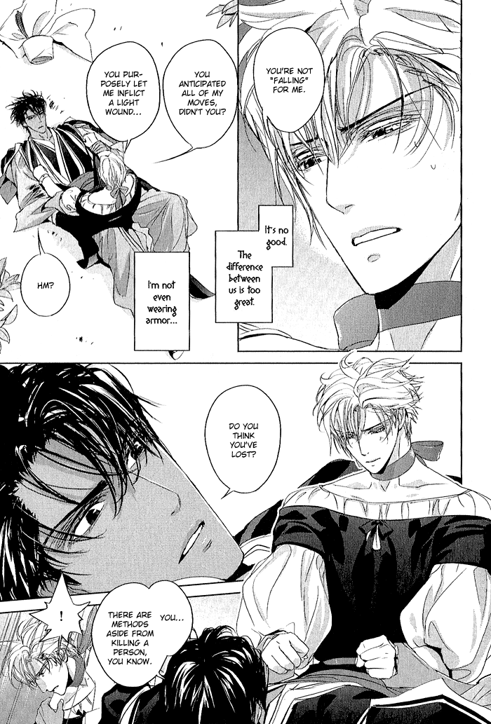 Black Sun Doreiou Chapter 4 page 13 - 