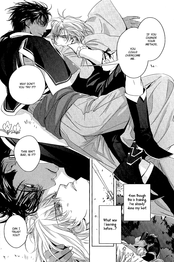 Black Sun Doreiou Chapter 4 page 14 - 
