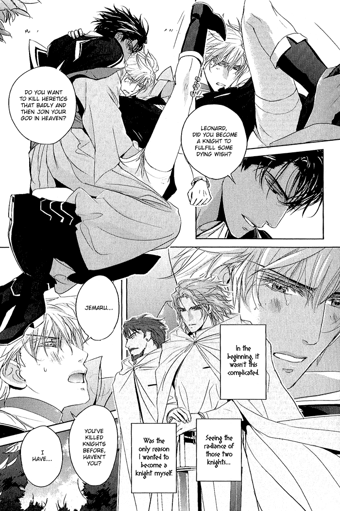 Black Sun Doreiou Chapter 4 page 15 - 