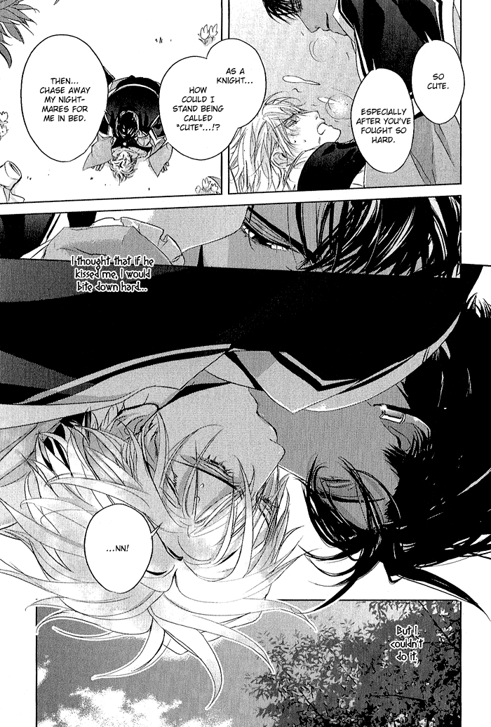 Black Sun Doreiou Chapter 4 page 19 - 