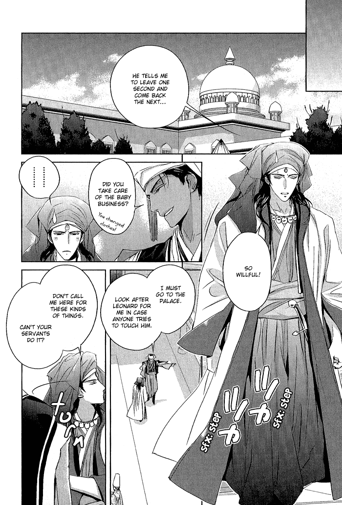 Black Sun Doreiou Chapter 4 page 22 - 