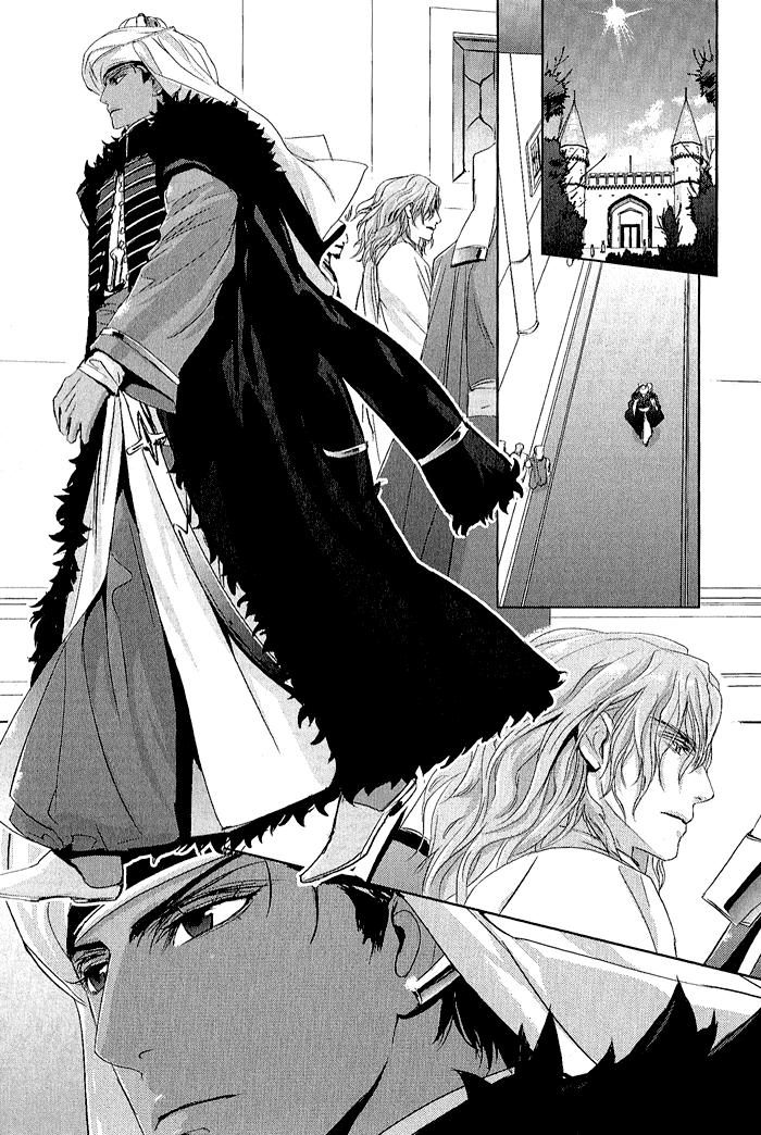 Black Sun Doreiou Chapter 4 page 27 - 