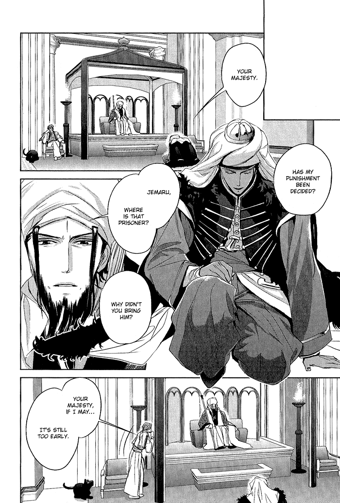 Black Sun Doreiou Chapter 4 page 28 - 