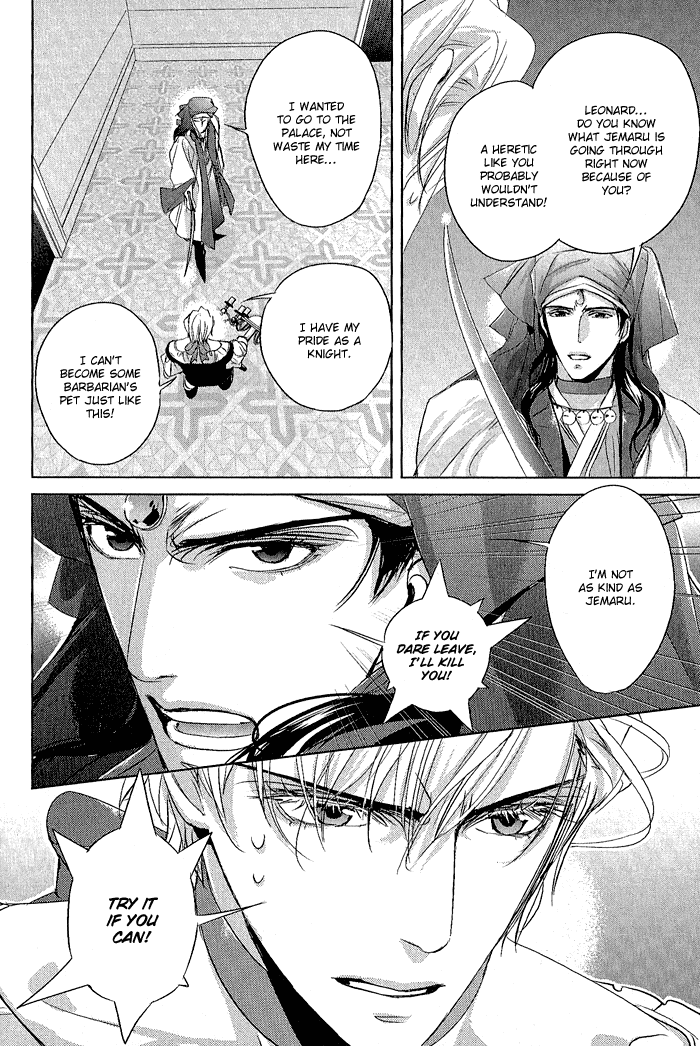Black Sun Doreiou Chapter 4 page 34 - 