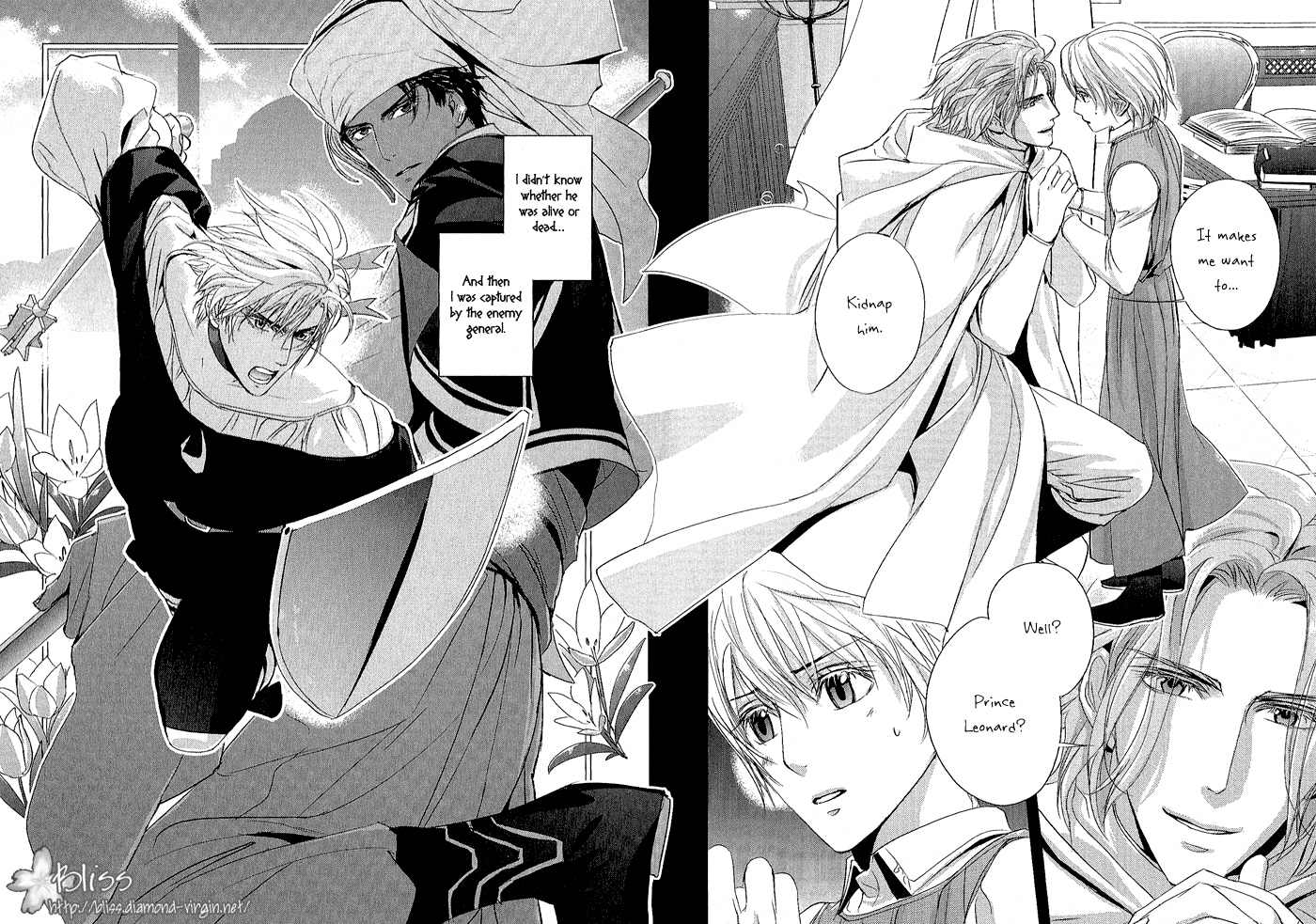 Black Sun Doreiou Chapter 4 page 7 - 