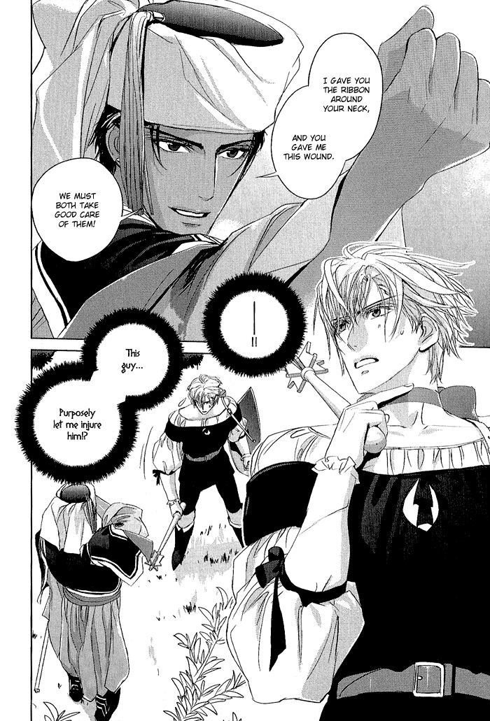 Black Sun Doreiou Chapter 4 page 10 - 